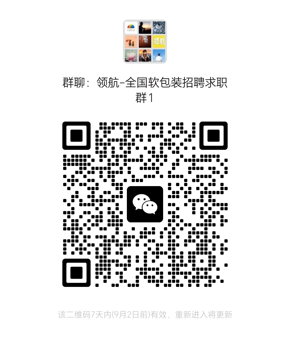 2ca383dc5c5bf423b98f837ece4c68c2.jpg